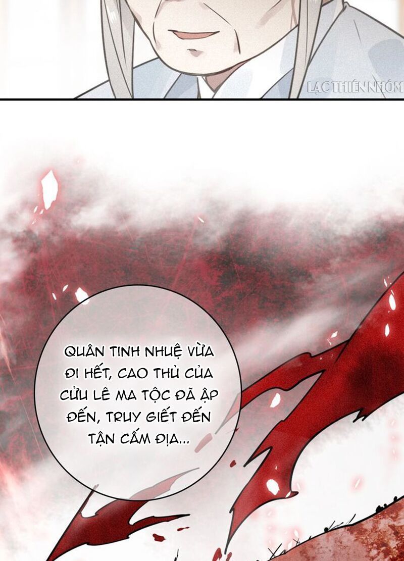 Đế Sư Tại Thượng - Chapter 57