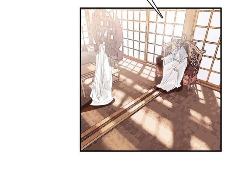 Đế Sư Tại Thượng - Chapter 57