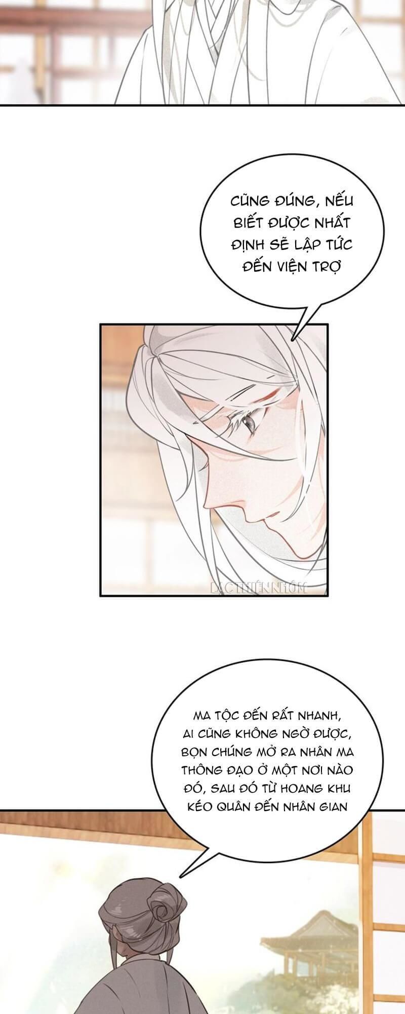 Đế Sư Tại Thượng - Chapter 58