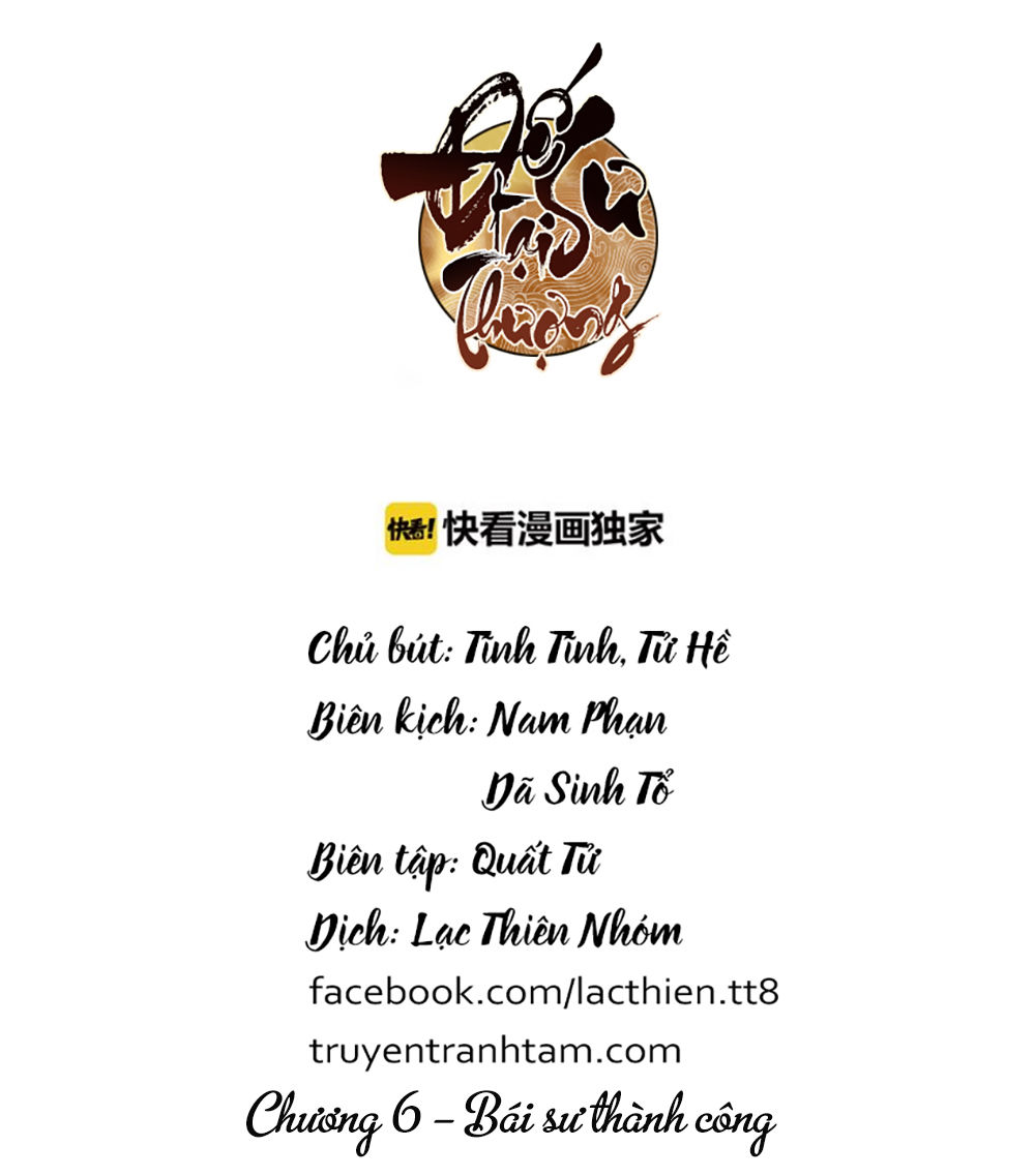 Đế Sư Tại Thượng - Chapter 6