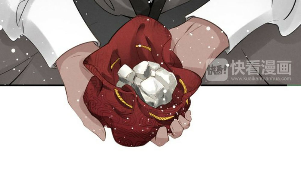 Đế Sư Tại Thượng - Chapter 6