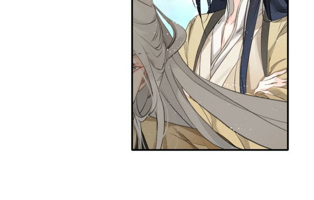 Đế Sư Tại Thượng - Chapter 6