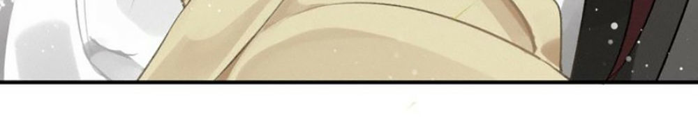 Đế Sư Tại Thượng - Chapter 6