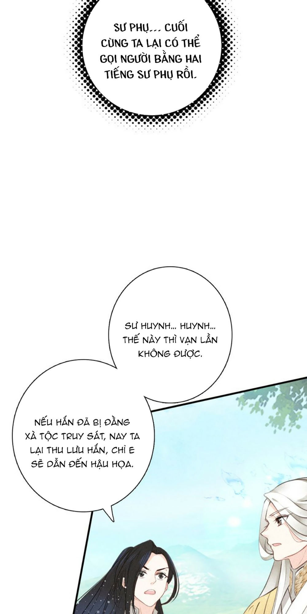 Đế Sư Tại Thượng - Chapter 6