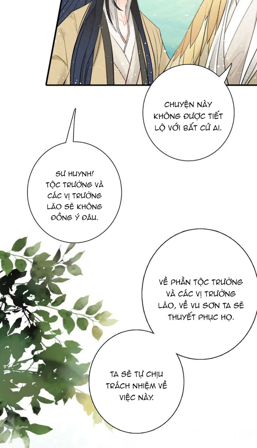Đế Sư Tại Thượng - Chapter 6