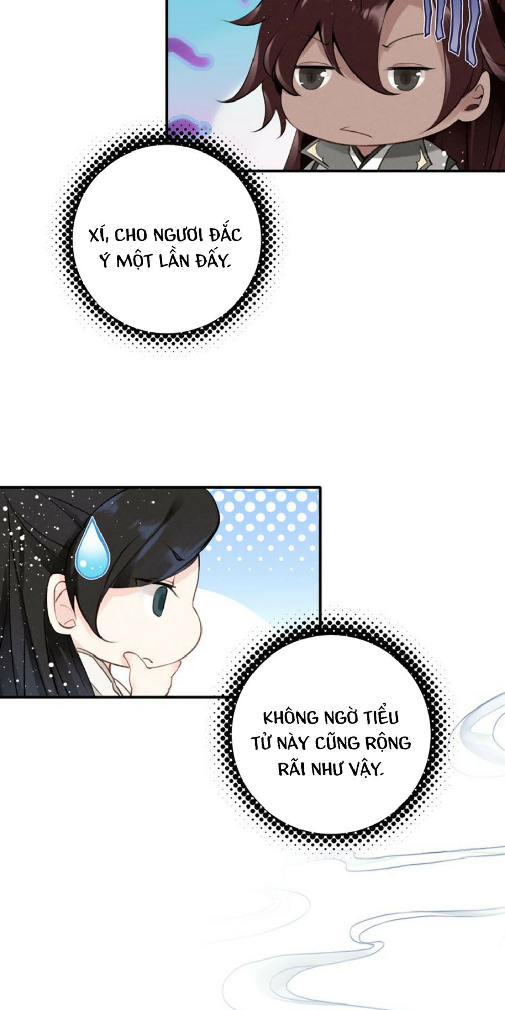 Đế Sư Tại Thượng - Chapter 6