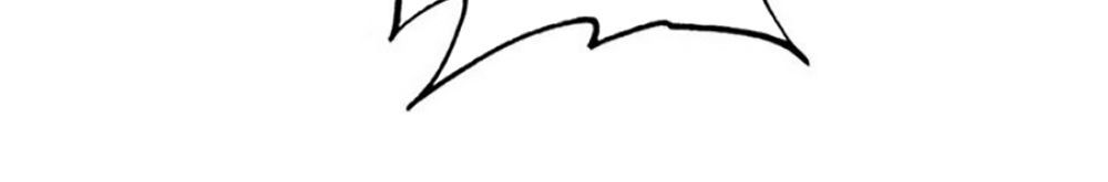 Đế Sư Tại Thượng - Chapter 6
