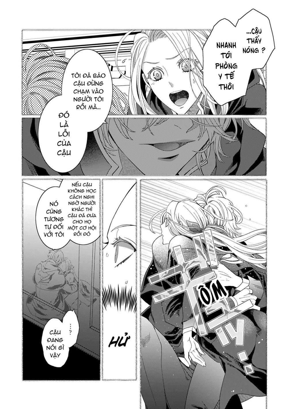 Tensei Danzou Oujo Wa Kekkon Aite Wo Sagasanai - Chapter 2
