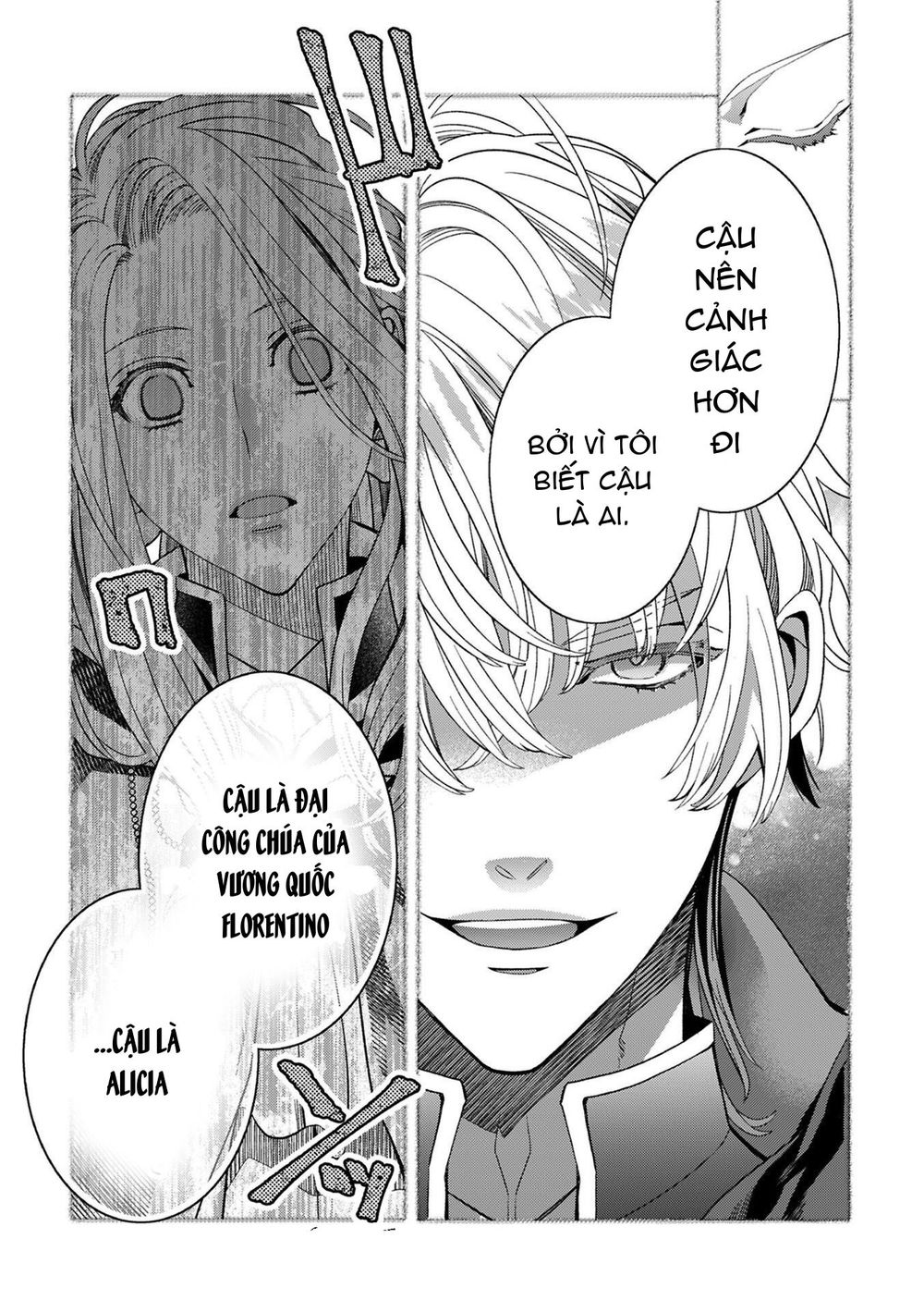 Tensei Danzou Oujo Wa Kekkon Aite Wo Sagasanai - Chapter 2