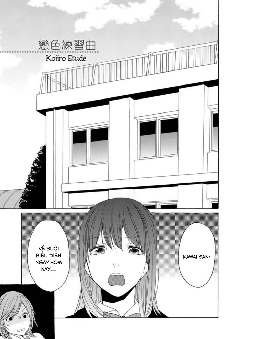 Koiiro Etude - Chapter 1