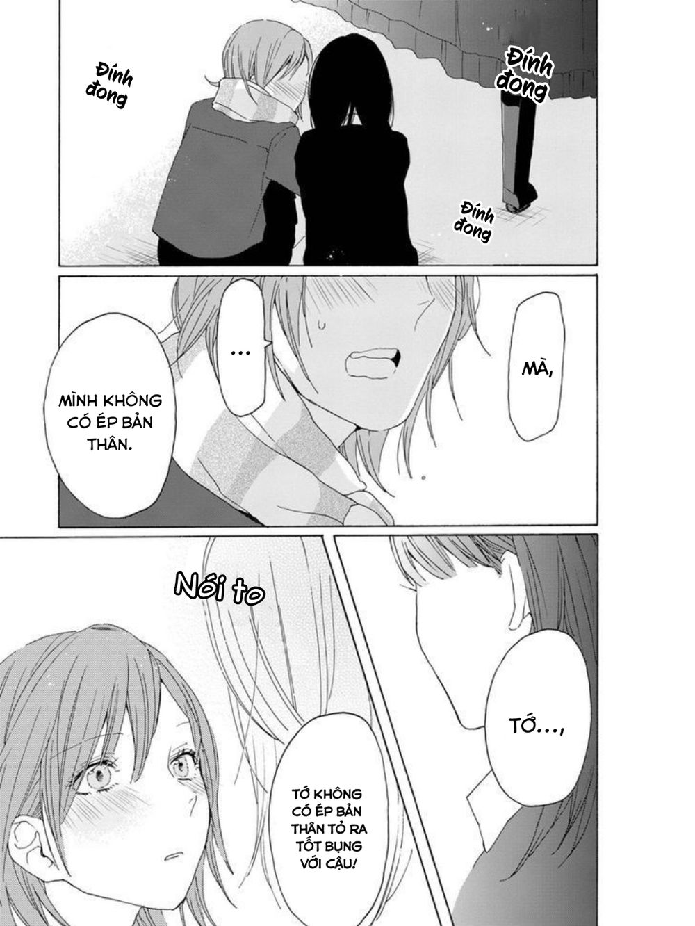 Koiiro Etude - Chapter 1