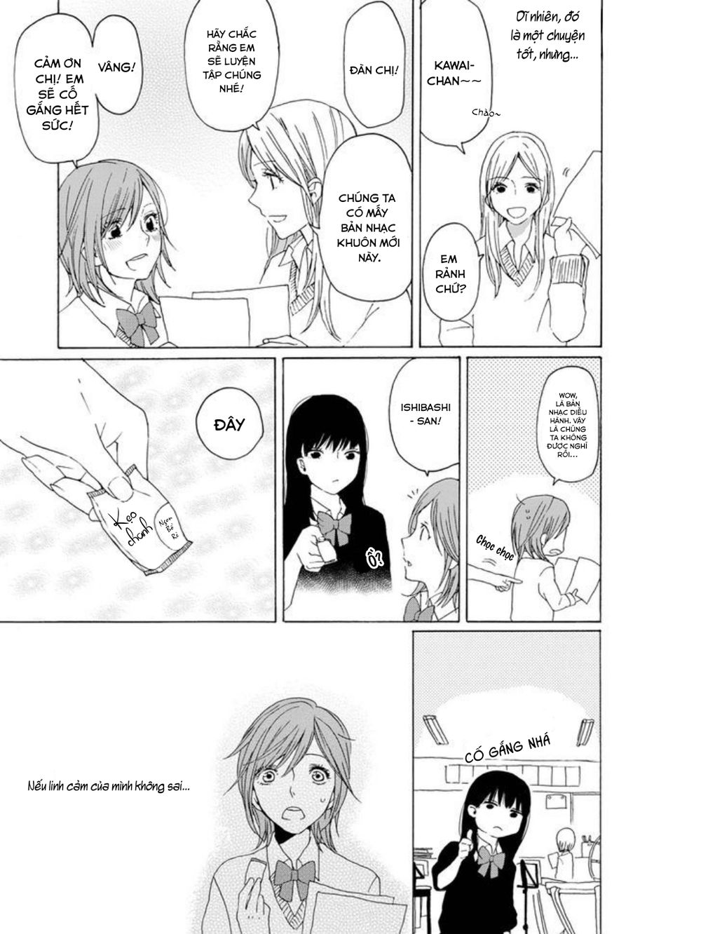 Koiiro Etude - Chapter 1