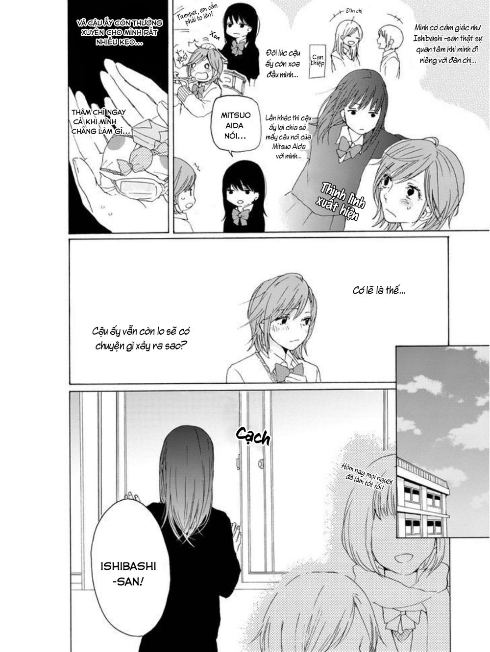 Koiiro Etude - Chapter 1