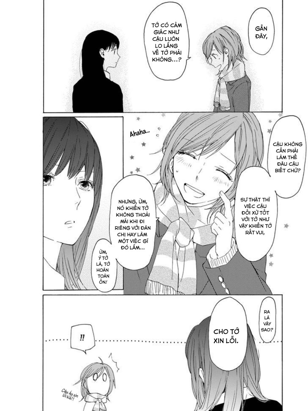Koiiro Etude - Chapter 1