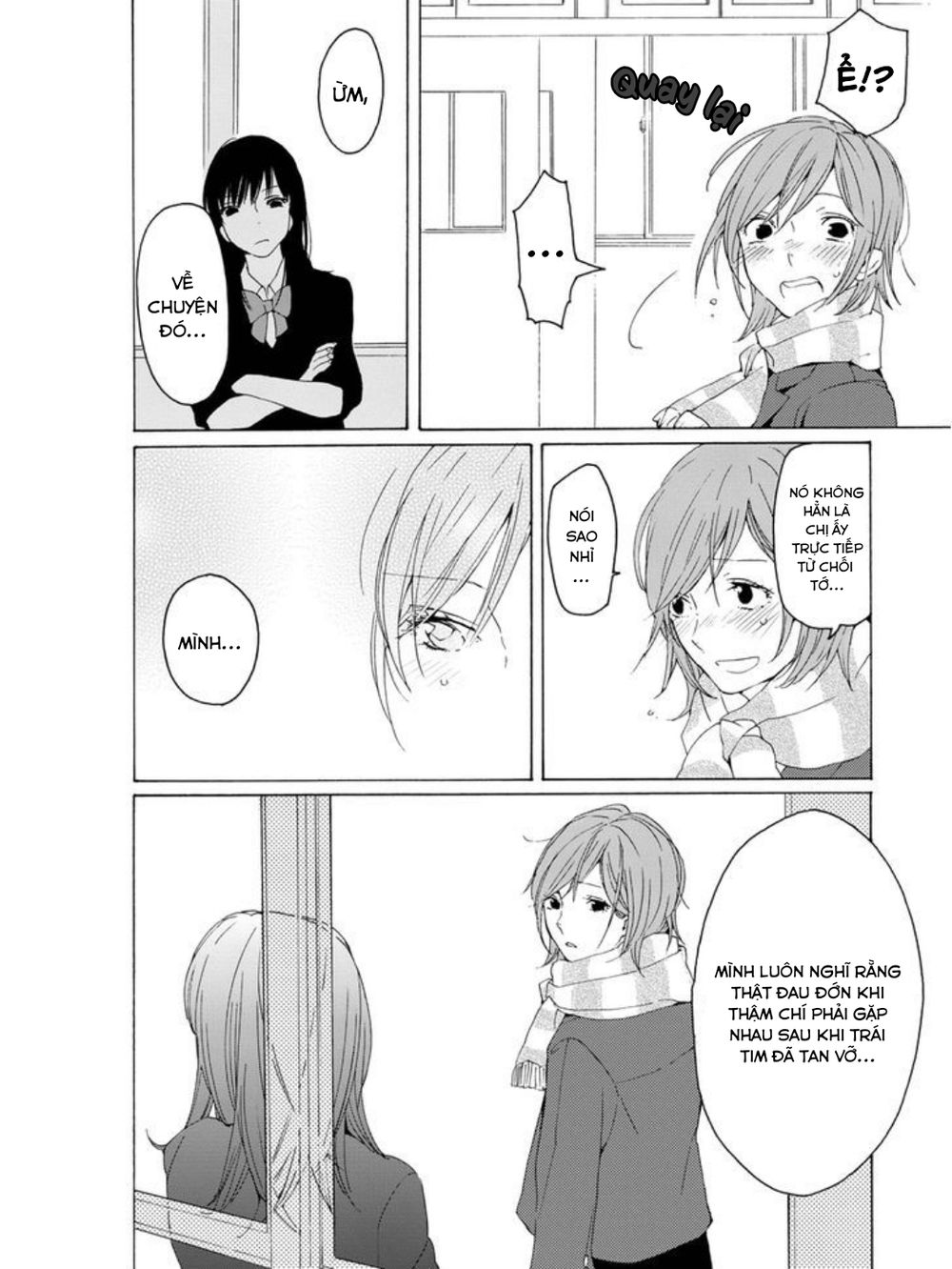 Koiiro Etude - Chapter 1