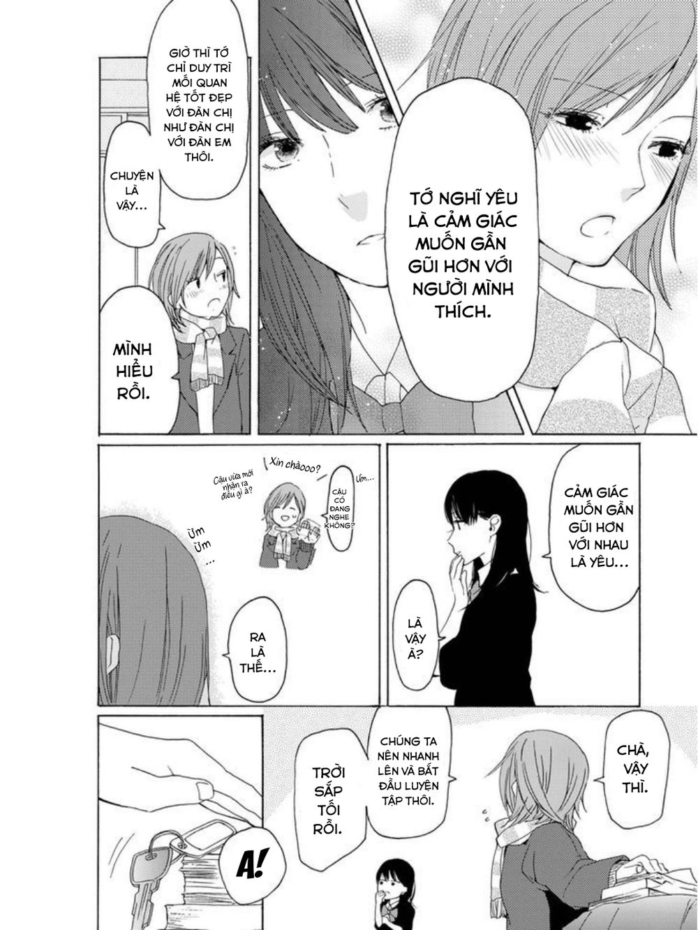 Koiiro Etude - Chapter 1