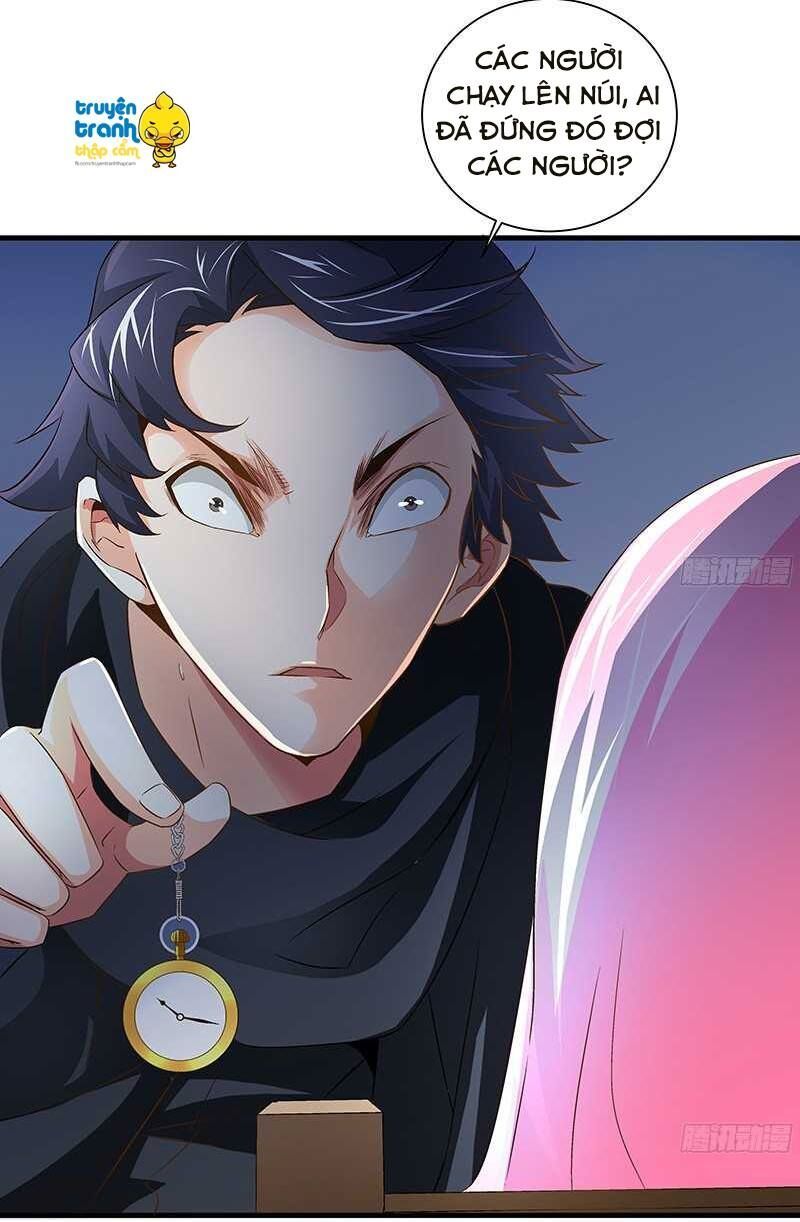 Cường Sủng Hào Môn Tiểu Manh Thê - Chapter 53