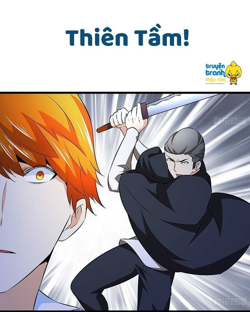 Cường Sủng Hào Môn Tiểu Manh Thê - Chapter 53