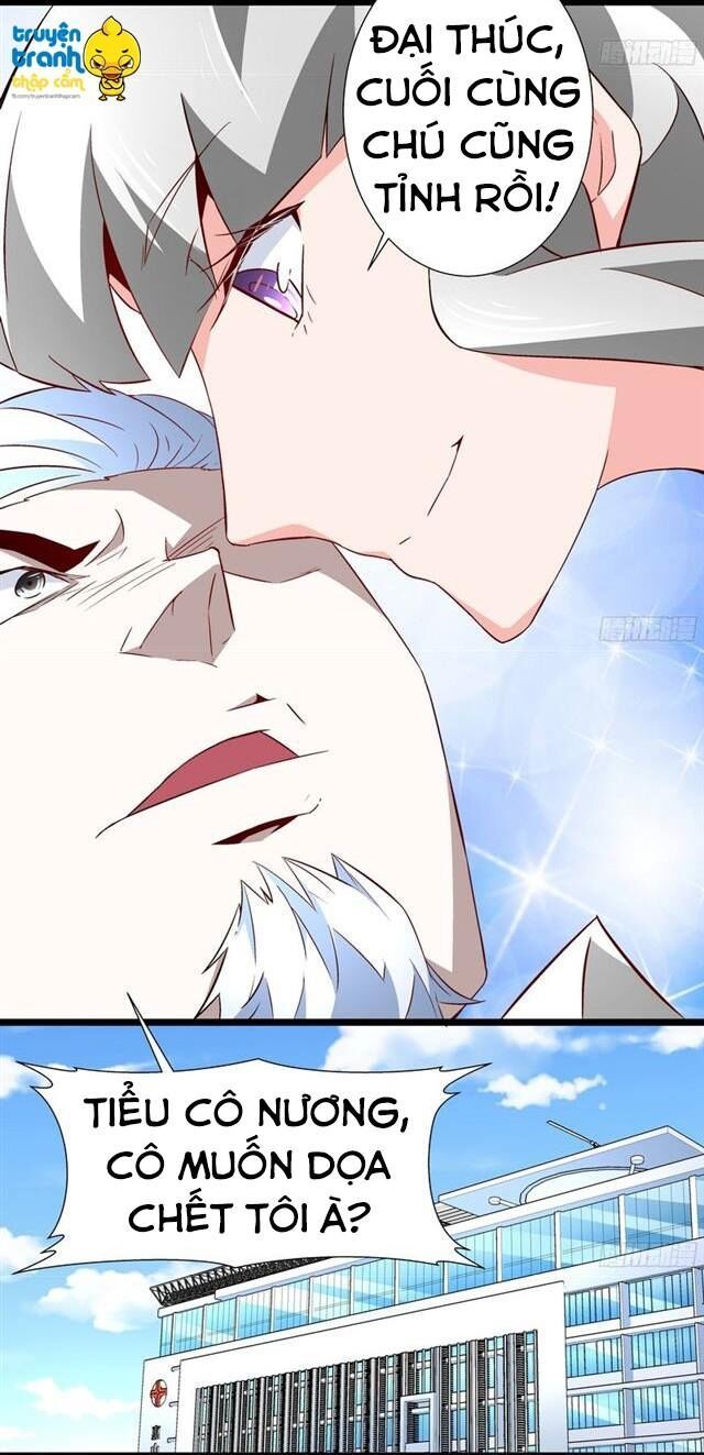 Cường Sủng Hào Môn Tiểu Manh Thê - Chapter 54