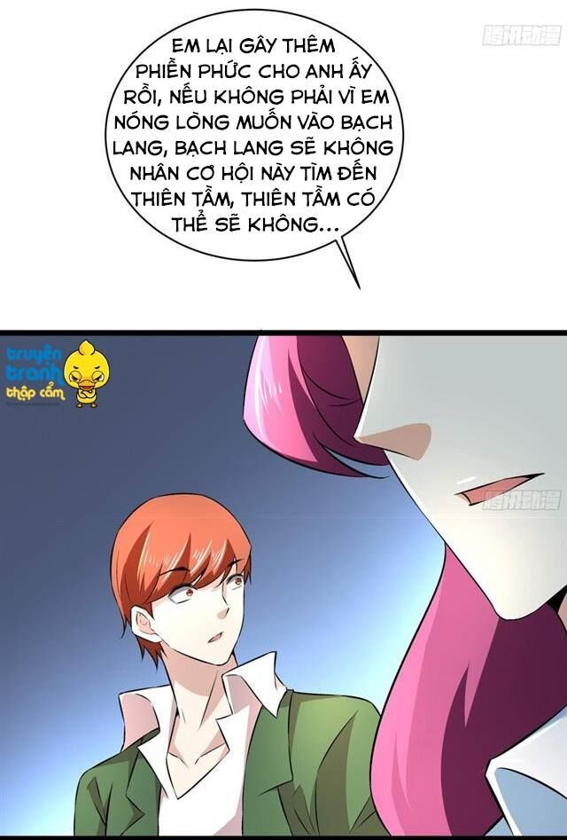 Cường Sủng Hào Môn Tiểu Manh Thê - Chapter 54