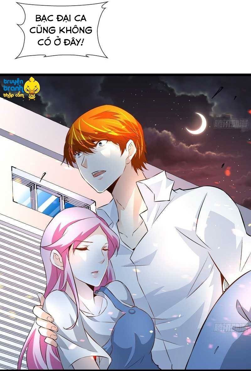 Cường Sủng Hào Môn Tiểu Manh Thê - Chapter 54