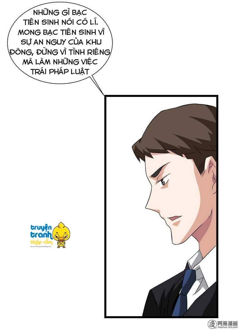 Cường Sủng Hào Môn Tiểu Manh Thê - Chapter 55