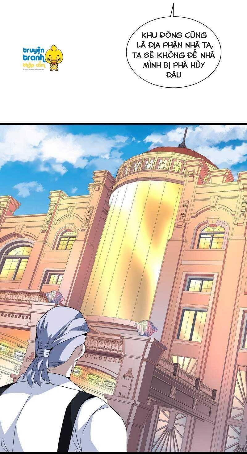 Cường Sủng Hào Môn Tiểu Manh Thê - Chapter 55