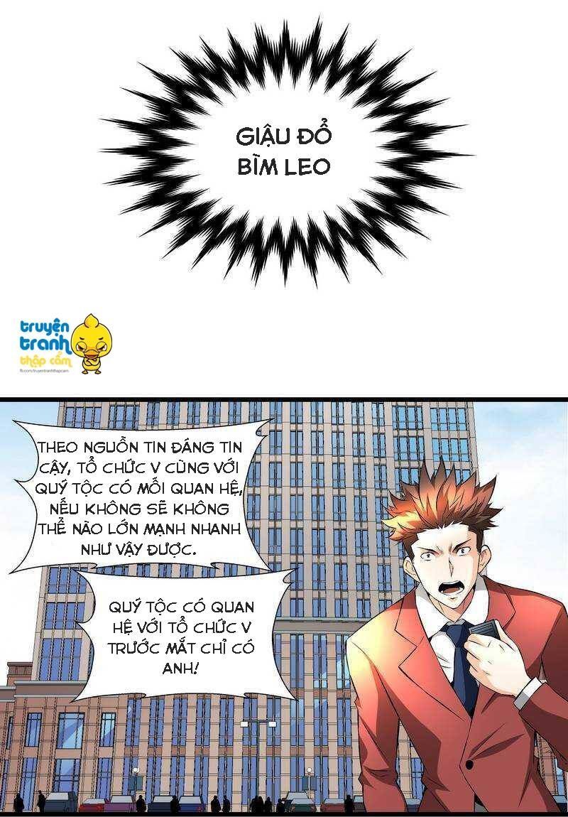 Cường Sủng Hào Môn Tiểu Manh Thê - Chapter 55