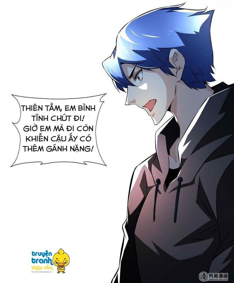 Cường Sủng Hào Môn Tiểu Manh Thê - Chapter 55