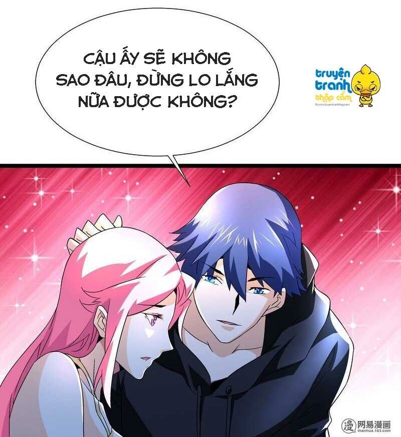 Cường Sủng Hào Môn Tiểu Manh Thê - Chapter 55