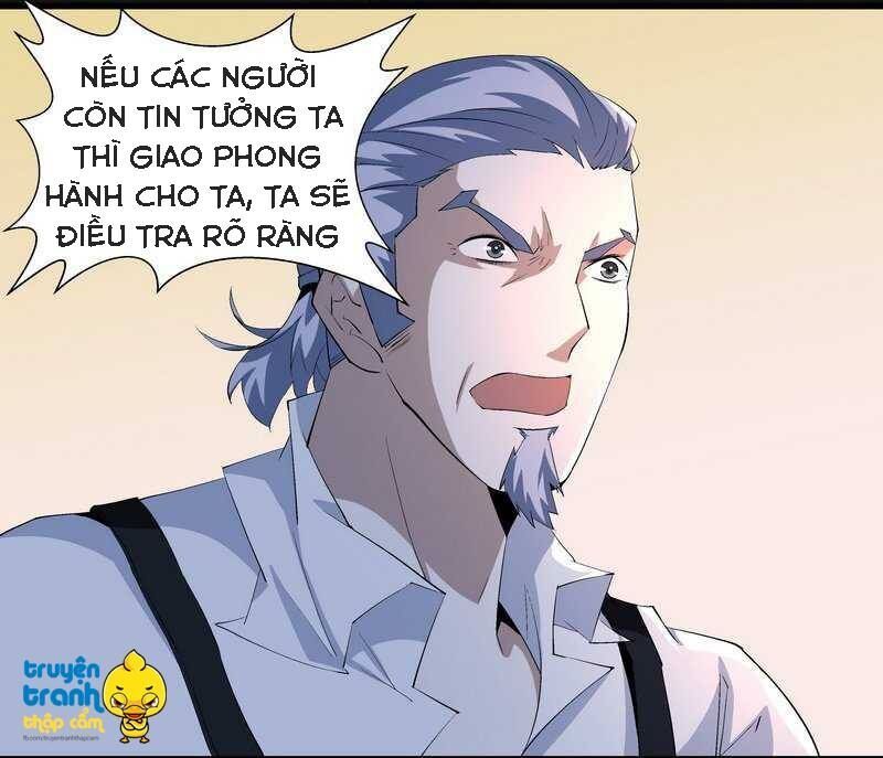 Cường Sủng Hào Môn Tiểu Manh Thê - Chapter 55