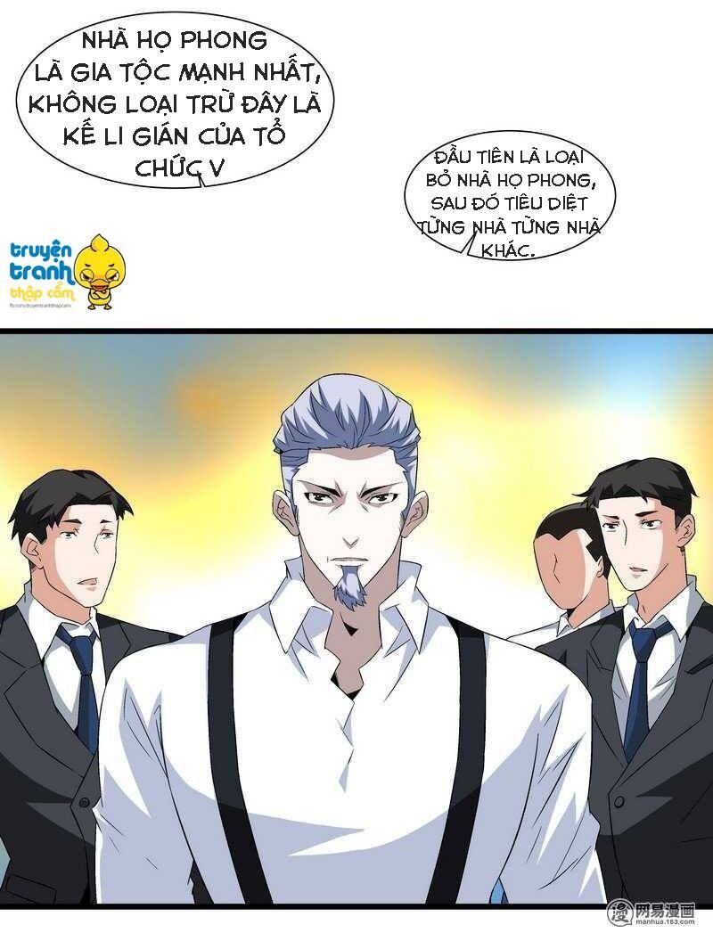 Cường Sủng Hào Môn Tiểu Manh Thê - Chapter 55