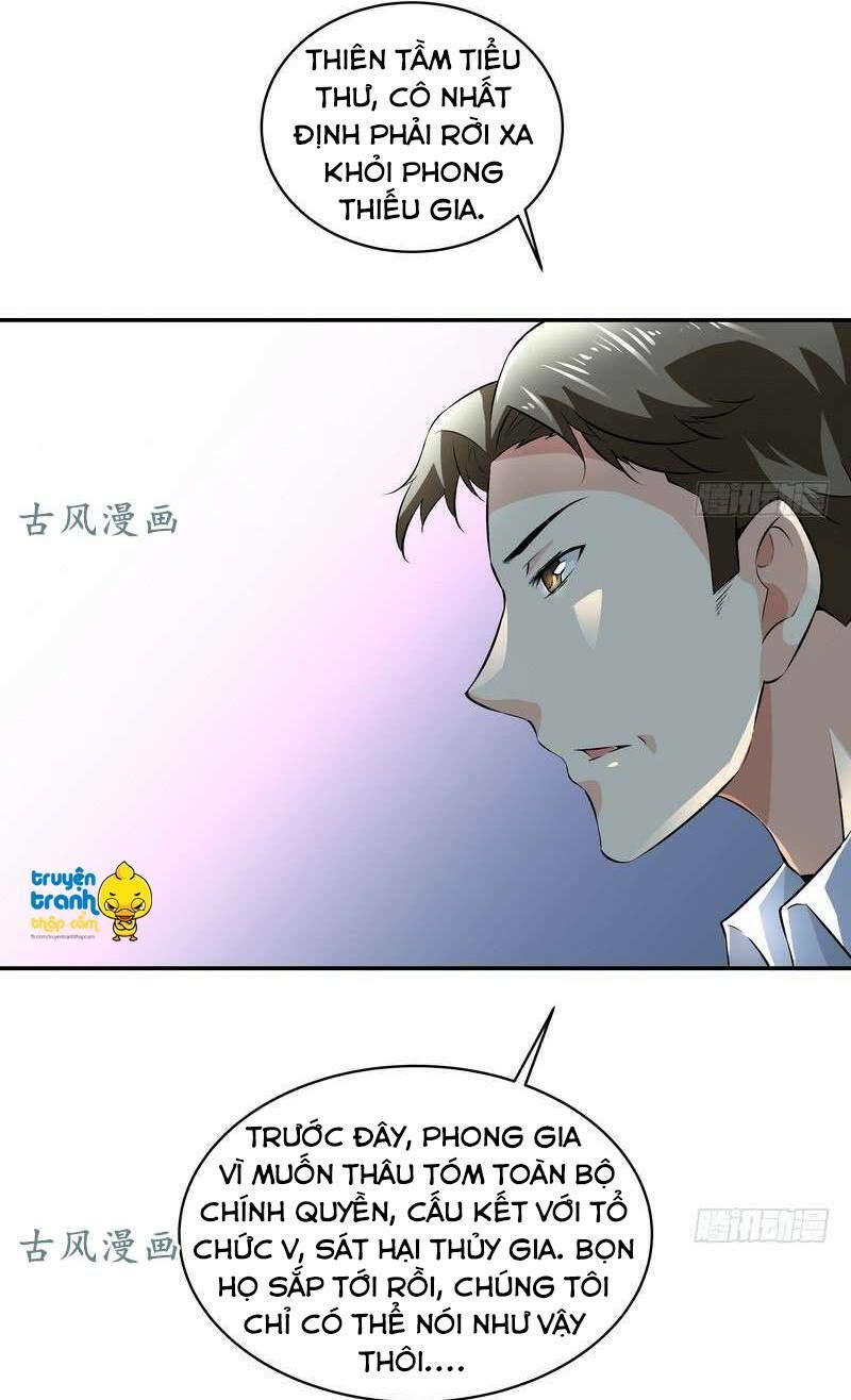 Cường Sủng Hào Môn Tiểu Manh Thê - Chapter 56