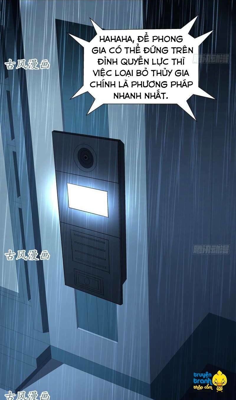 Cường Sủng Hào Môn Tiểu Manh Thê - Chapter 56