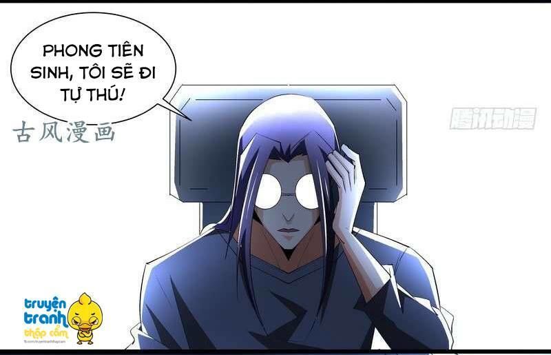 Cường Sủng Hào Môn Tiểu Manh Thê - Chapter 56