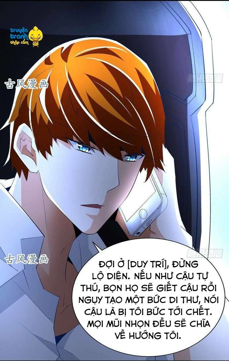 Cường Sủng Hào Môn Tiểu Manh Thê - Chapter 56