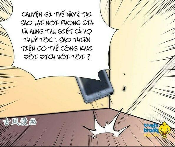 Cường Sủng Hào Môn Tiểu Manh Thê - Chapter 57