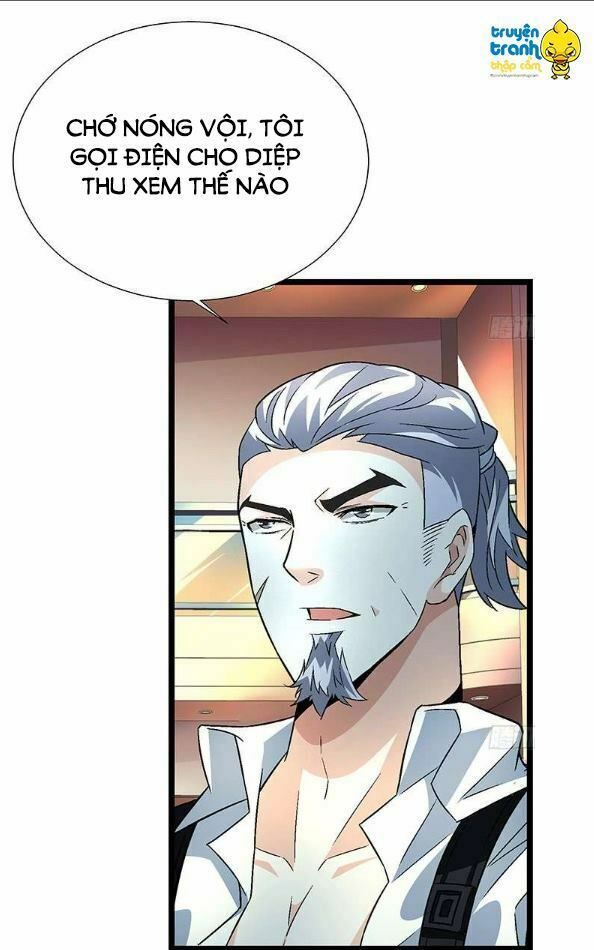Cường Sủng Hào Môn Tiểu Manh Thê - Chapter 57