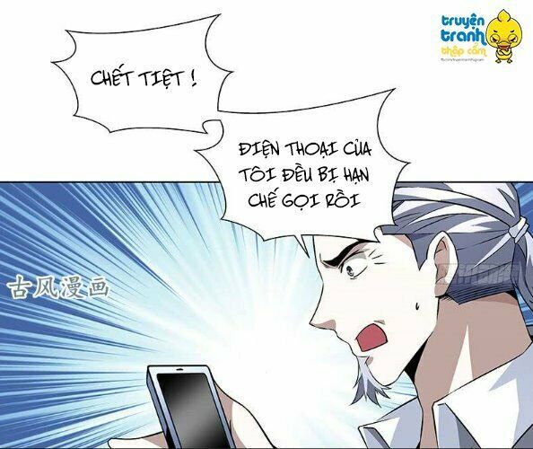 Cường Sủng Hào Môn Tiểu Manh Thê - Chapter 57