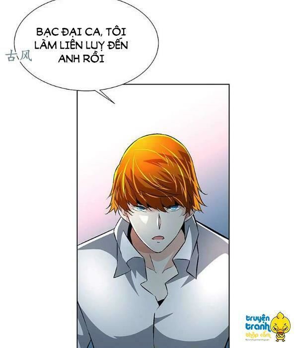 Cường Sủng Hào Môn Tiểu Manh Thê - Chapter 57