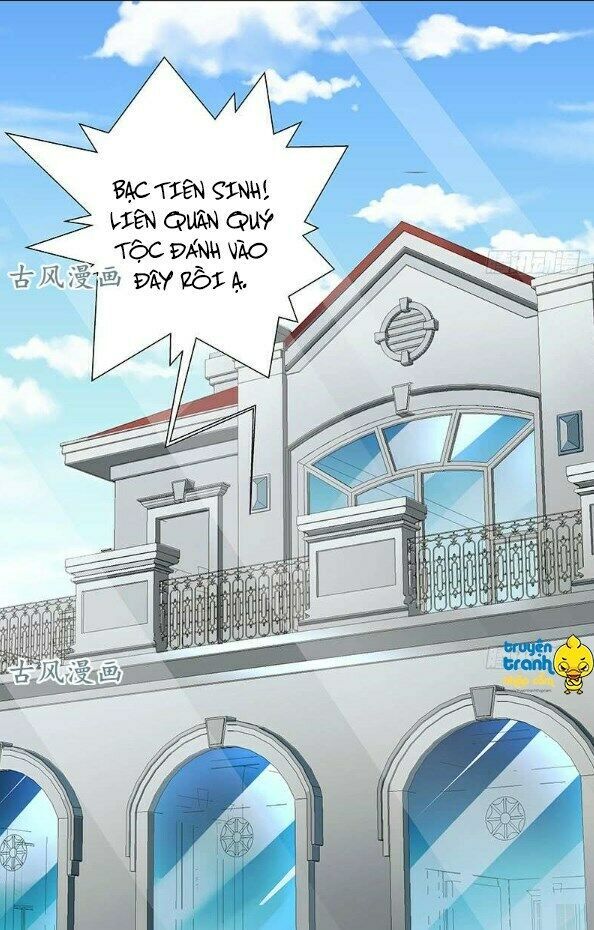 Cường Sủng Hào Môn Tiểu Manh Thê - Chapter 57