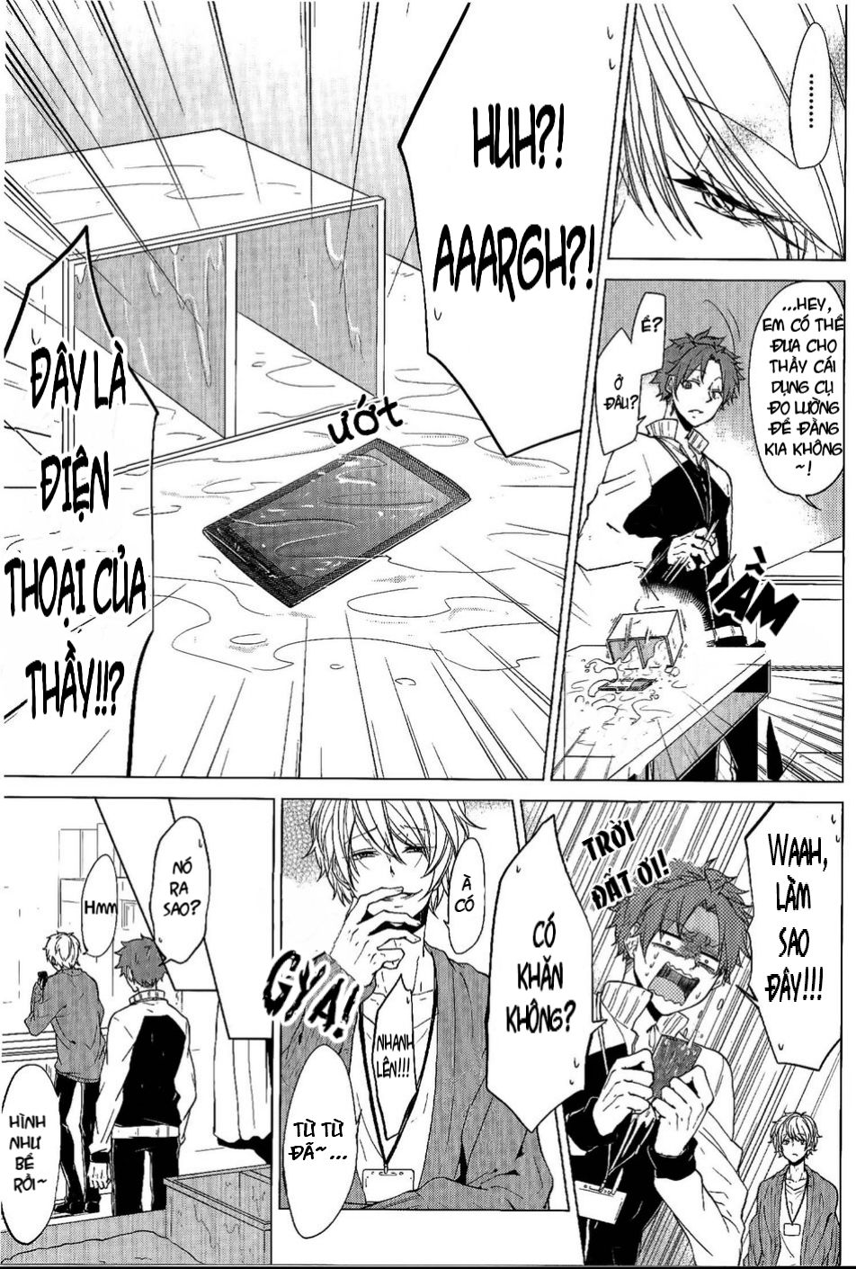 Thầy Giáo Thích Đùa - Chapter 1