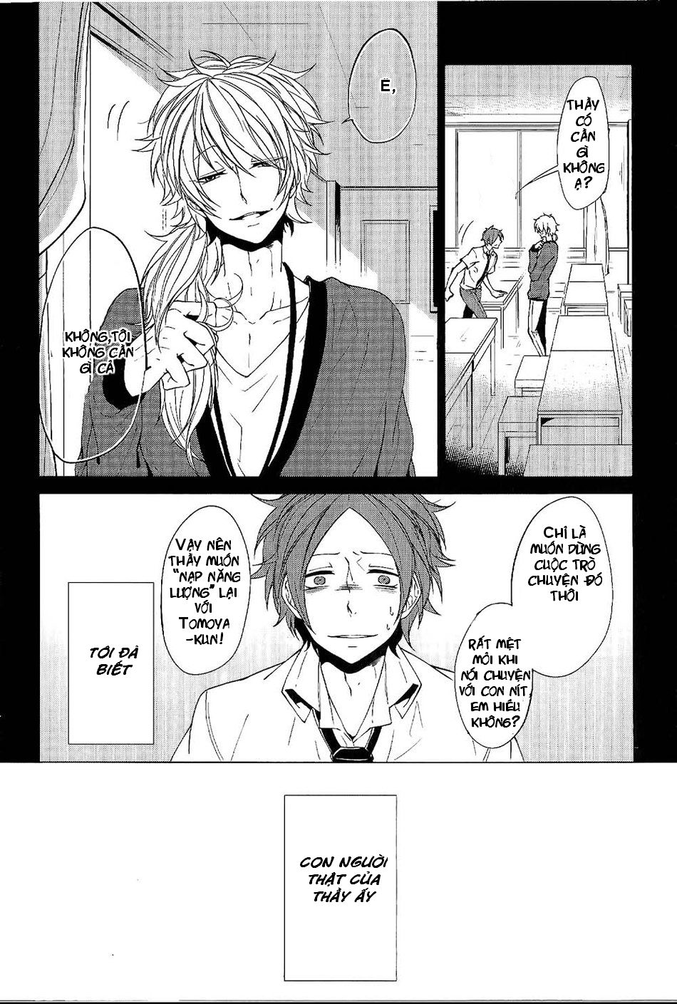 Thầy Giáo Thích Đùa - Chapter 1