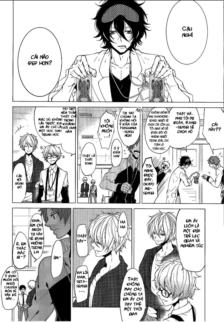 Thầy Giáo Thích Đùa - Chapter 1