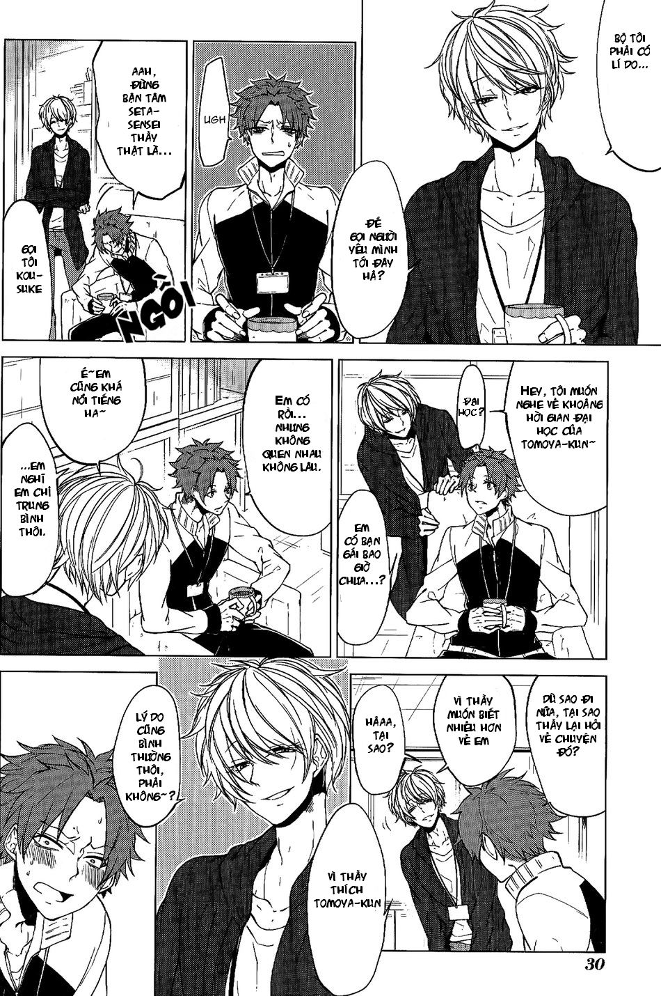 Thầy Giáo Thích Đùa - Chapter 1