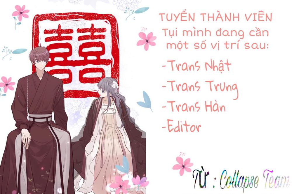 Thầy Giáo Thích Đùa - Chapter 1