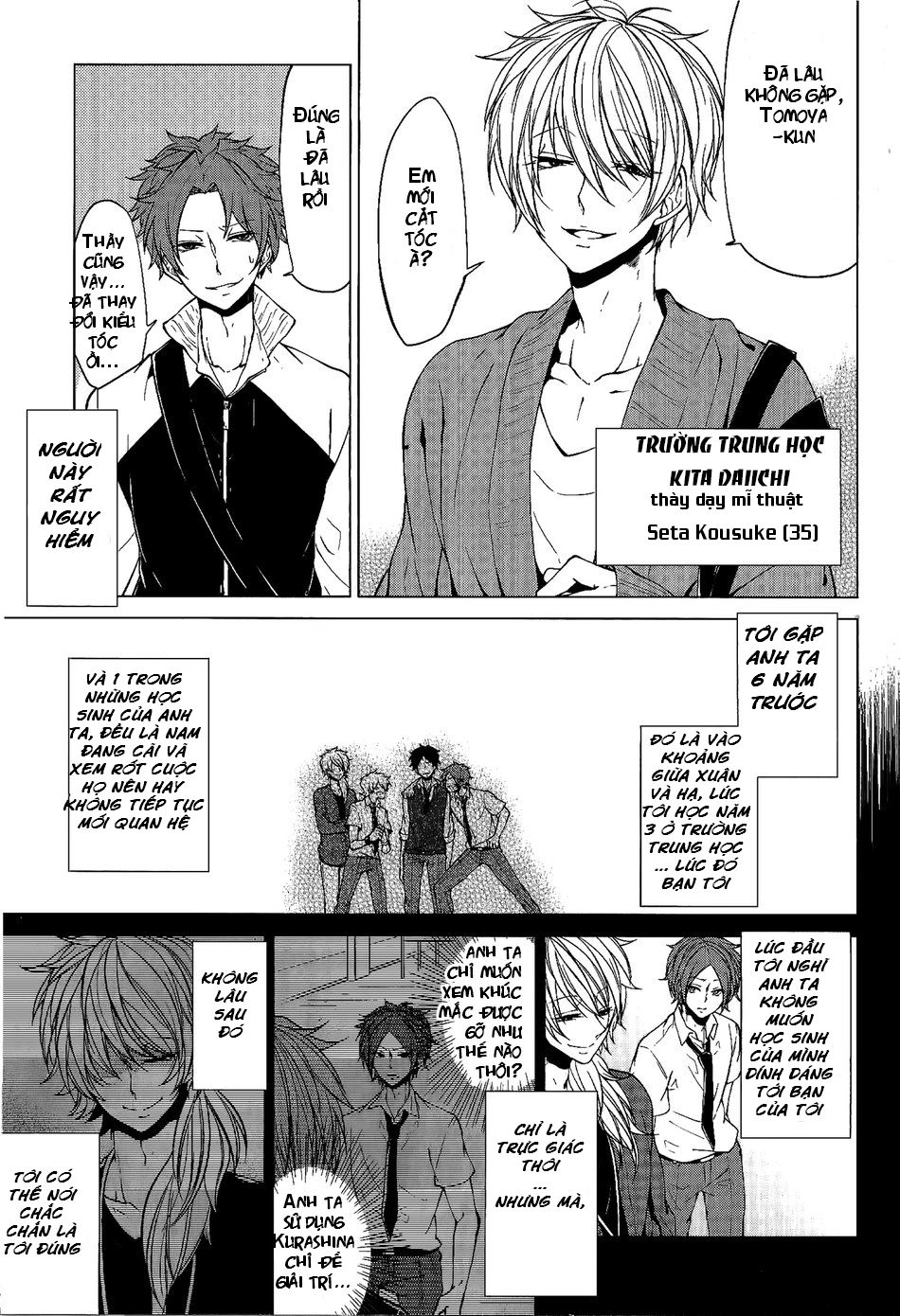 Thầy Giáo Thích Đùa - Chapter 1