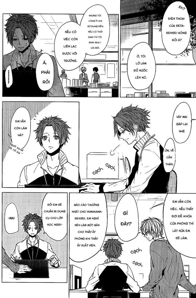 Thầy Giáo Thích Đùa - Chapter 2