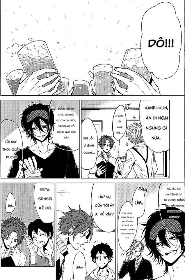 Thầy Giáo Thích Đùa - Chapter 2