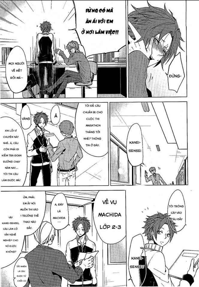 Thầy Giáo Thích Đùa - Chapter 2